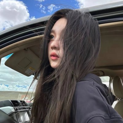 都是正常的